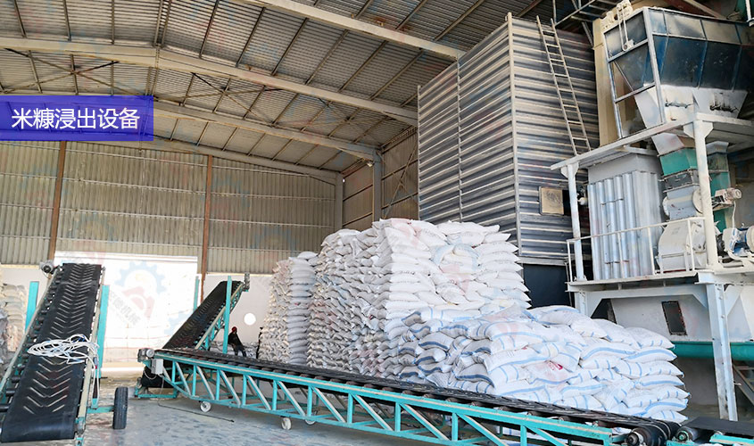 常見的<a href=http://www.fspayy.com/jinchu/ target=_blank class=infotextkey>浸出設備</a>浸出法制油是怎么分類的？