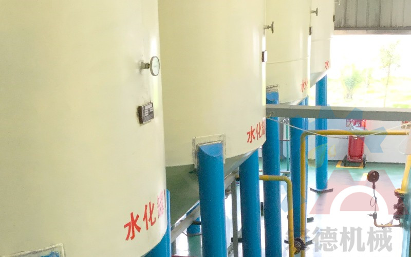 精煉水化罐